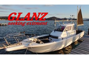 チャーター 遊漁船 GLANZ グランツ　朝便3名様乗船チケット チャーター 遊漁船 ジギング タイラバ 釣り 観光 京都 ふるさと納税 チケット 遊船 丹後 久美浜 湾 日本海 体験チケット 釣り 体験 スポーツ アウトドア あうとどあ　GL00012