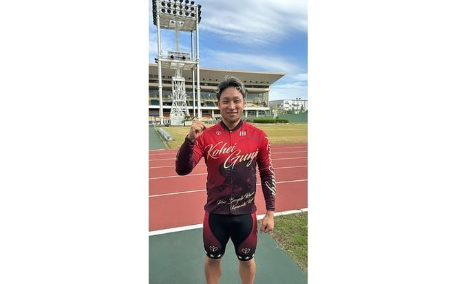 郡司浩平選手オリジナルサイクルジャージ（上下セット）※サイズ選択可
