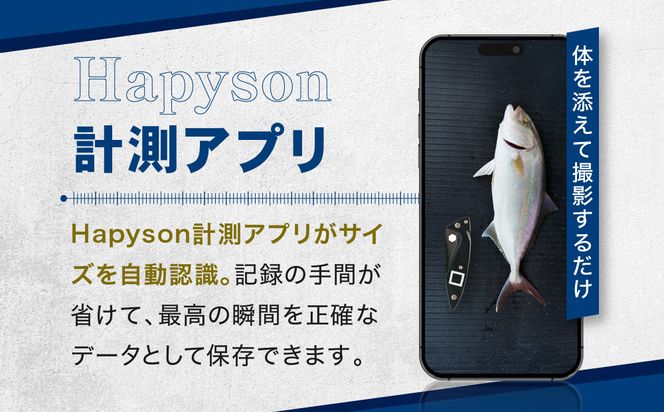 津本式計測マルチ絞め具 272230_CA006