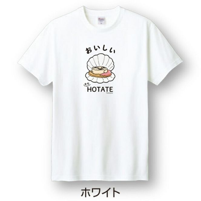 12-251 キモホタテグッズ(Tシャツ LLサイズ ホワイト・ペーパーホルダー・シール）