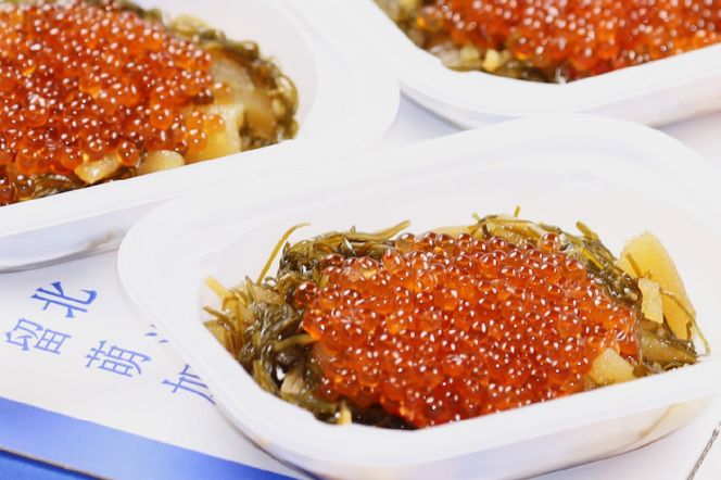 　【年内配送　年内発送　北海道】いくら松前漬け 贅沢盛の海鮮漬150g×4お正月　人気　魚卵　高級　 イクラ 鱒いくら 魚卵 魚介 魚介類 海鮮 ご飯のお供 ごはんのお供 北海道 留萌 おせち