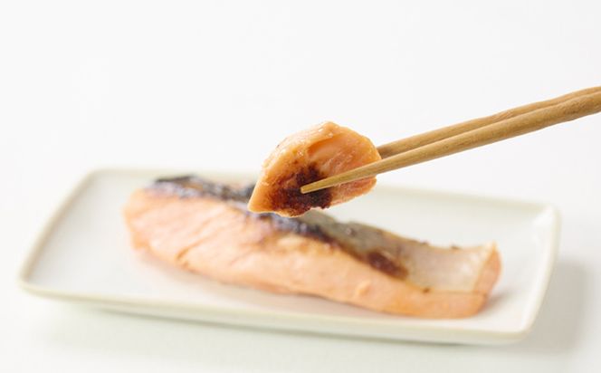 【京阪百貨店厳選】京都伏見「魚三楼」銀鮭西京漬け 70g×6切｜創業250年 老舗料亭 西京漬け 人気セット［ 老舗料亭の西京漬け グルメ 美食 贅沢 おすすめ お惣菜 ギフト プレゼント 贈答 お取り寄せ 通販 送料無料 ふるさと納税 ］ 261009_A-RK092