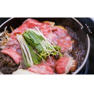 【冷蔵】伊賀肉 森辻の伊賀牛A5　すきやき（ウデ）約500g【mrtj0007-1】