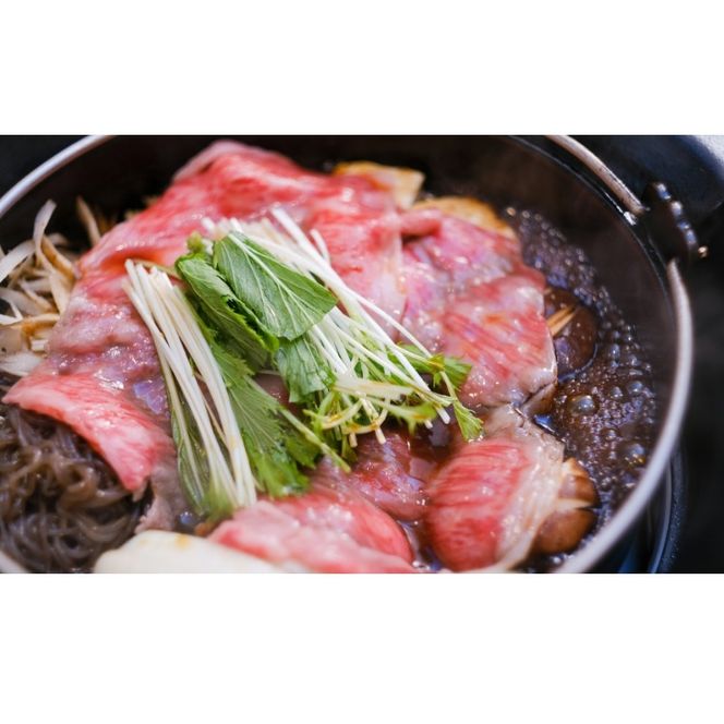 【冷蔵】伊賀肉 森辻の伊賀牛A5　すきやき（ウデ）約500g【mrtj0007-1】