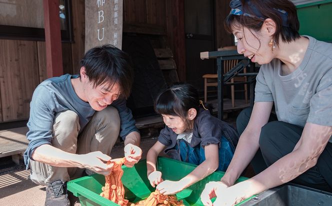 手ぬぐいの柿渋染め体験  [No.1041]