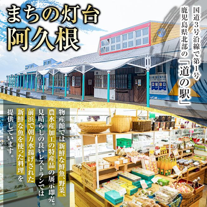 きびなご・焼うるめ2種セット(合計2袋) ふりかけ フリカケ ごはん ご飯のお供 お米 朝ごはん キビナゴ ウルメ 魚介 セット チャーハン お好み焼き【まちの灯台阿久根】akn027-23
