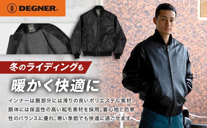 【デグナー】ふるさと納税限定 スタジアムジャンパー型レザージャケット［25WJ-9F] ブラック Mサイズ｜京都 バイクギア 人気ブランド［ 京都 バイクギア 人気ブランド ジャケット レザー 革 限定品 人気 おすすめ ツーリング ライダー バイカー お取り寄せ 送料無料 ふるさと納税 ］ 261009_A-JR150VC01