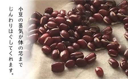 あんもち 温休 （ まなこ ） 糸島市 / あすなろオフィス【いとしまごころ】 [AUZ002]