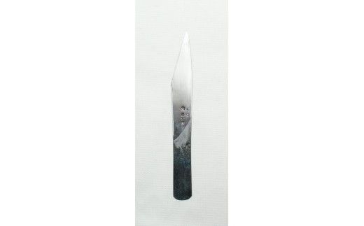 伝統工芸品　手打ち小刀　美の川（大）桐箱入り【北海道・沖縄・離島　配送不可】