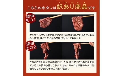 【6ヶ月定期便】厳選焼肉定期便【肉 牛肉 国産 宮崎県産 宮崎牛 焼肉 BBQ モモ ウデ 肩ロース 】[D11117t6]