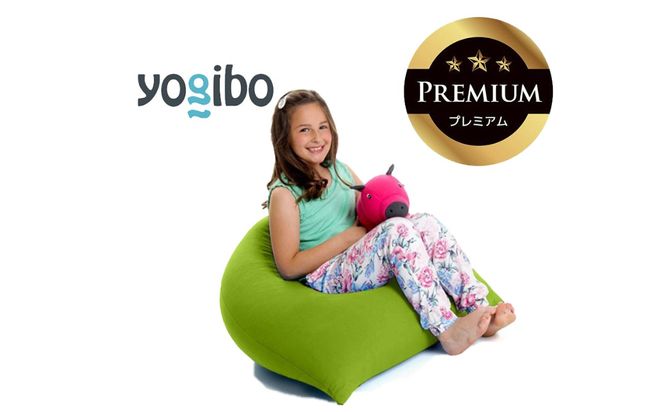 Yogibo Pyramid Premium（ヨギボー ピラミッド プレミアム）＜ライムグリーン＞【ビーズクッション ビーズ 座椅子 椅子 クッション ビーズソファー ビーズソファ 新生活 プレゼント インテリア 家具 ベッド ゲーム】-[G777-14]