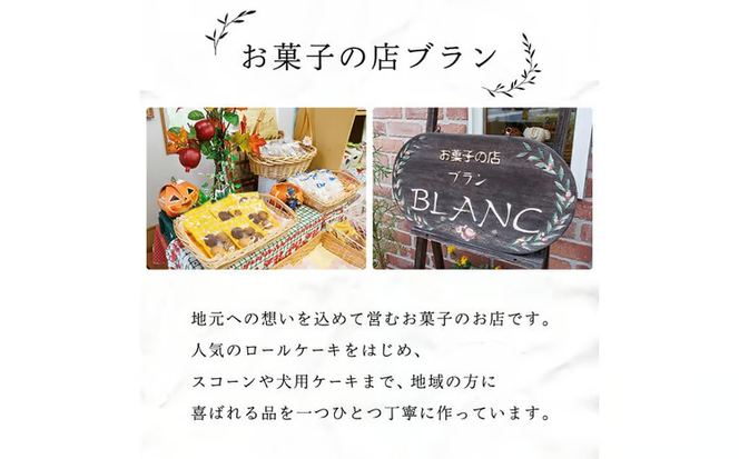 パウンドケーキ 小さな幸せ (計12個) ケーキ スイーツ お菓子 おやつ おかし 洋菓子 お取り寄せ 個装 冷凍 大分県 佐伯市 特産品 【HY001】【お菓子の店ブラン】
