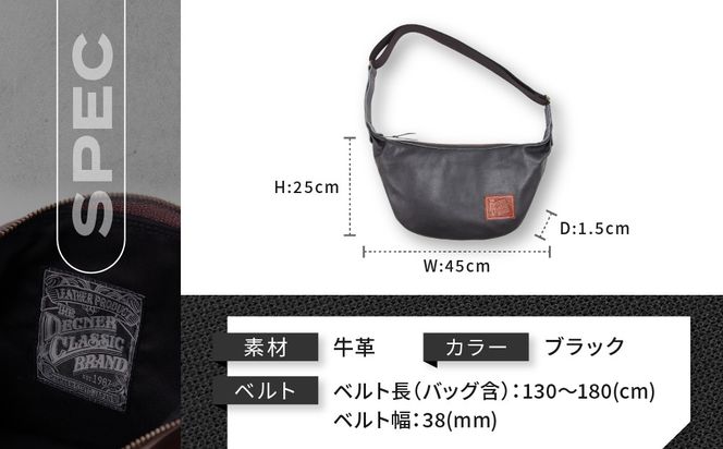 【デグナー】レザーボディバッグ バナナ [W-105] ブラック｜京都 バイクギア 人気ブランド レザーアイテム［ レザーボディバッグ ウェストポーチ スタイリッシュ 人気 おすすめ バッグ 鞄 かばん 革 レザー ツーリング ライダー バイカー バイク お取り寄せ 通販 送料無料 ふるさと納税 ］ 261009_A-JR166VC01