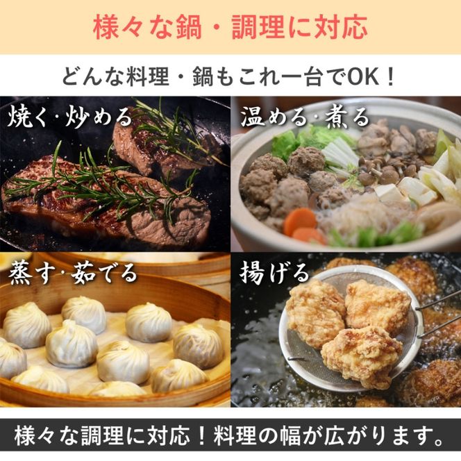 ラジエントヒーター 1000W 遠赤外線で炭火焼きのように調理 卓上 電気コンロ コンパクト クッキングヒーター 温める 炒める 煮る 茹でる 揚げる 炙る 焼く 蒸す 揚げ物 卓上調理器 小型 新生活 一人暮らし クッキングヒー太くん SR-YTC-04W
