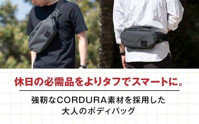 TSUNAGU BAG CROSS Uni ウエストバッグ（TSB25）　糸島市 / SIMCLEAR シムクリア かばん[AKP012]