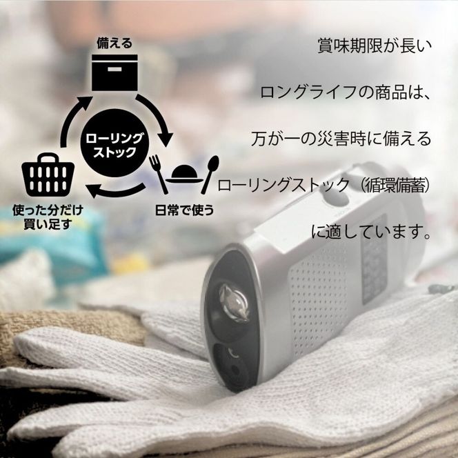 みどり牛乳 1000ml×2ケース (12本) 常温保存可能品 | 常温 牛乳 長期保存 ロングライフ商品 九州 大分県 豊後高田市