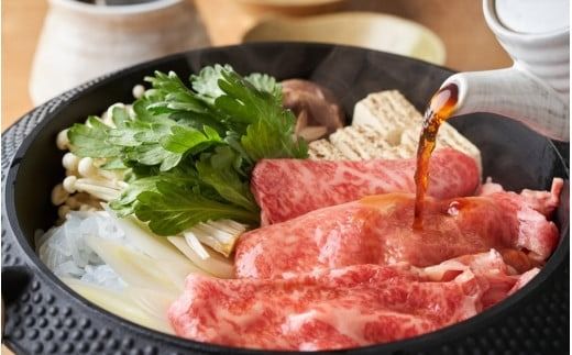 【父の日ギフト】4等級以上/すき焼きやしゃぶしゃぶに！ おおいた和牛モモスライス 700g_2412R 