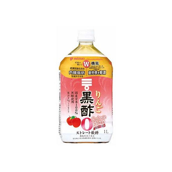 ミツカン りんご黒酢 カロリーゼロ1L 6本（兵庫県三木市