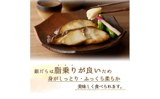 【毎月定期便】魚鶴お楽しみ海鮮3種セット(銀鮭切身・うなぎ蒲焼・銀だら切身)全3回 / 銀鱈 さけ だし うなぎ たら 魚 切り身 切身 魚 海鮮 焼き魚 ご飯のおとも おかず【tkb418】