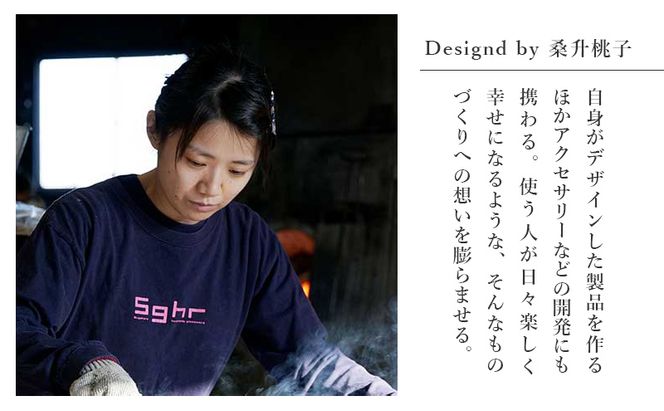 ティア フラワーベース（ワイン）　インテリア 雑貨 花瓶 フラワーベース 硝子 ガラス 手作り ギフト プレゼント 贈り物 九十九里町 千葉