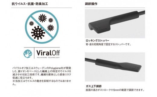 イトーキ『トルテＵ』5本脚 抵抗付ウレタン双輪キャスタータイプ フレーム：ブラック （ KJ-320PVM-T1C3F）【EI028W】