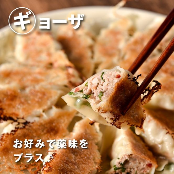 きじょん山豚 ハンバーグのタネ 3ｋｇ K16_0065_2