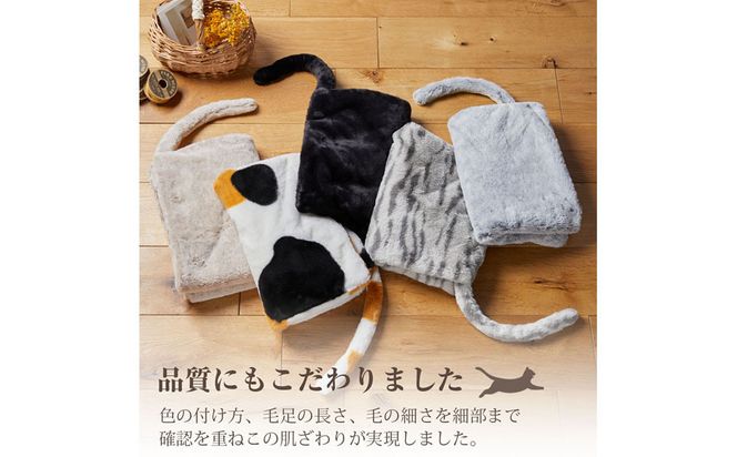 【ニッセン】まるで猫!のようなモフモフ枕カバー同色2枚組(猫Feel) ロシアンブルー(グレー系)［ 京都 nissen 2枚セット 同色 合わせ式 人気 おすすめ 洗える しっぽ付き寝具 ギフト プレゼント お取り寄せ 通販 送料無料 ふるさと納税 ］ 261009_A-YM016VC01