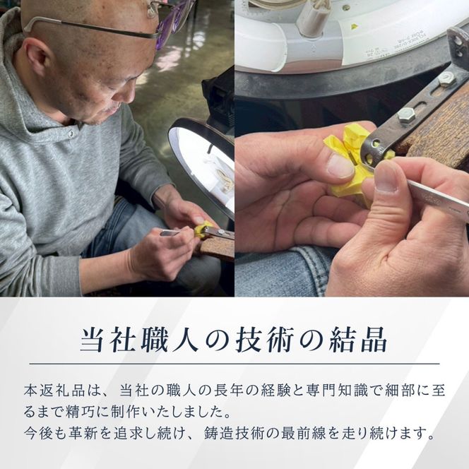 猪の牙のフィギュア(小)　置物　オブジェ　インテリア　24金　K24