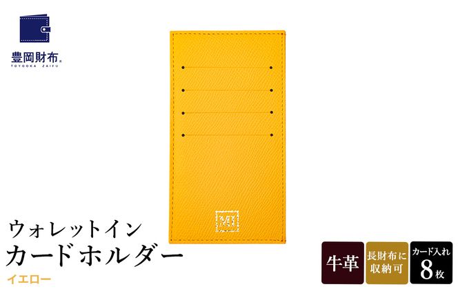 yɌLszLz EHbgC J[hz_[ hCc{vgp CG[ ZCD02 / J[hP[X  v v RpNg zɎ܂  Vv fUC n }X~X