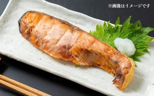 お子様からお年寄りまで無添加安心 塩引鮭三昧 1053002