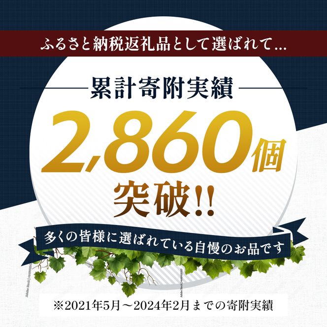 ケーキ 大人のバスクチーズケーキ 【配送不可：離島】 お菓子 スイーツ デザート 厳選 パティシエ オリジナルレシピ リキュール 朝倉 