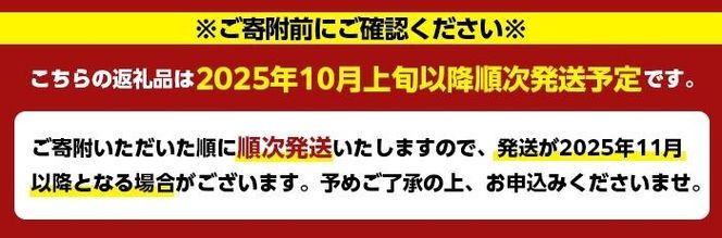 yvsz󂠂IY܂ࢍg͂邩(v10kg) e Y n lߍ킹  ܈ Ĉ Y 召 Ԍ 퉷ۑyЃObhtB[hzakn056-08