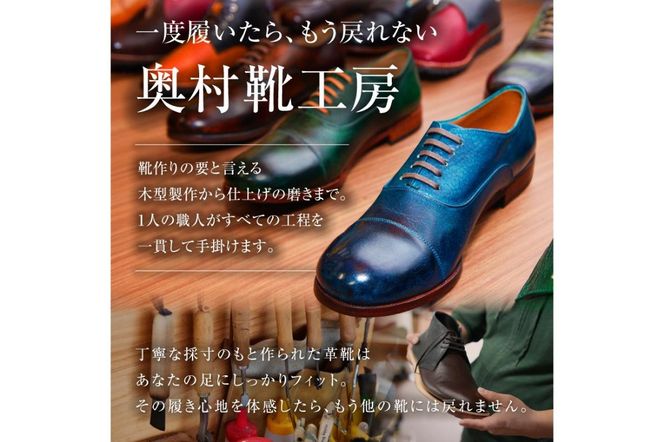 【色が選べる】靴職人が作る薄型財布（牛革）【0062-012】