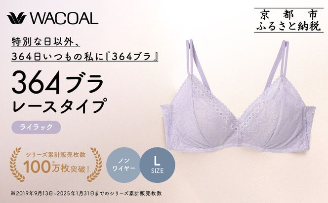 ys{sszyEiiN[z364 [X 1LTCYCbNbs R[ Ci[uh mC[O lCm  NƂꂢmC[uW[ lC   fB[X  Mtg v[g  ʔ 