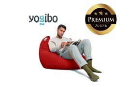 Yogibo Mini Premium レッド│送料無料 全国配送離島含 ビーズクッション カバー 洗える（ヨギボー ミニ プレミアム）