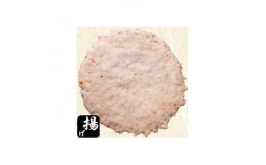 鈴円本舗の高級たこせんべい 豊(ゆたか) 12枚入り×3箱 手焼きせんべい 日間賀島産タコ使用