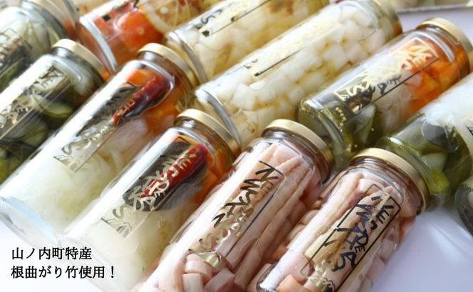 NEW SIDE HANDS ピクルス（S）5本入 加工食品 野菜加工品 野菜 瓶詰 