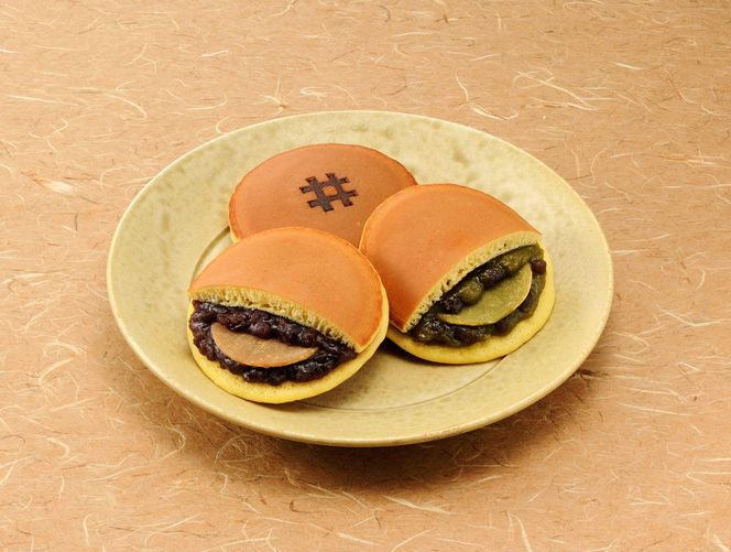 和菓子 京都 生八ッ橋入り 井筒の三笠 15個 詰め合わせ セット 井筒八ツ橋 お菓子 菓子 スイーツ おやつ デザート お土産 おみやげ 個包装 抹茶 小倉 井筒八ツ橋本舗 