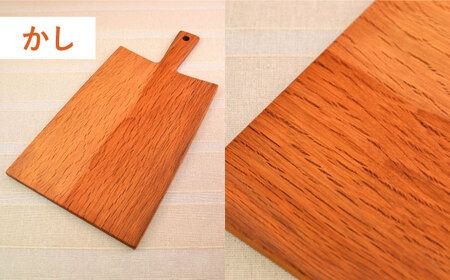 カッティングボード（大）さくら・かし 【カントリーチェア】【いとしまごころ】[ATC007] まな板 カッティングボード 木工 木目 おしゃれ 雑貨 調理器具