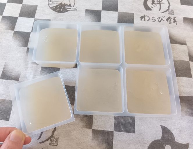 生わらび餅専門店「絆わらび餅」のとろ～り食感の生わらび餅