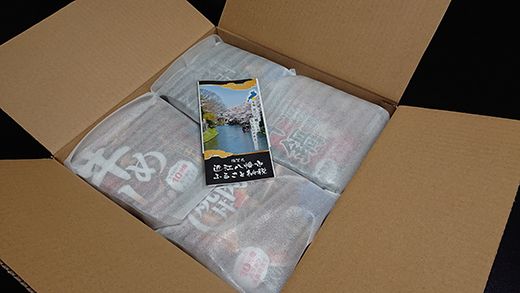 近江牛の熱々レトルト丼ぶり4種セット【AJ01W】