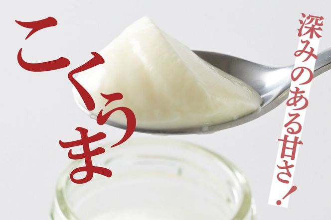 《12月上旬～2027年3月上旬にお届け》 あきたプリン亭 食べ比べ！雪見杏仁＆なめらかプリンセット 各3個 計6個入り [手作り あきたプリン亭 ぷりん 杏仁 なめらか お菓子 洋生菓子 洋菓子 高級 お取り寄せ スイーツ ギフト プレゼント 詰め合わせ]|02_apt-340301