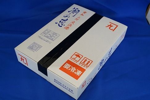 便利！ しらす屋のしらす干し 小分けタイプ 630ｇ（70g×9p） H006-096