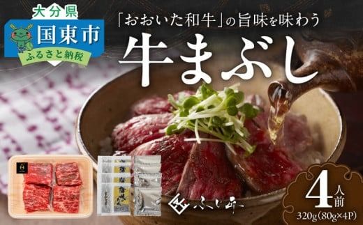 y啪szјa̎|𖡂키 a̋܂Ԃ 4lO 80g×4_2460R