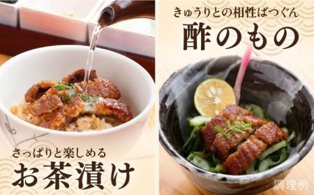 【年内発送】うなぎ かば焼き 北ノ屋 (梅) 鰻 蒲焼き 2尾セット 糸島市 / 北ノ屋うなぎ [ACL003] うなぎ 鰻 ウナギ 蒲焼き 白焼き 国産 蒲焼 タレ 詰め合わせ 贈答