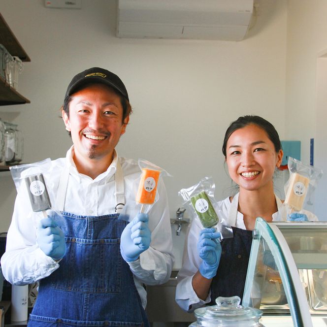 島素材！アイスアップの手作りアイスキャンディー7本セット