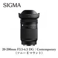SIGMA 20-200mm F3.5-6.3 DG | Contemporary【ソニーＥマウント】