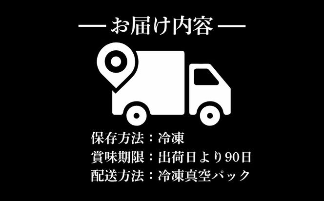 DM037【冷凍】富士湧水ポーク　極漬　豚ロース（西京）2パック（1パックに約120gx2枚入り）