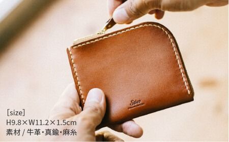 STICO ファスナー ウォレット / 財布 コンパクト 革 レザー 15017 糸島市 / Duram Factory ドゥラムファクトリー[AJE059]