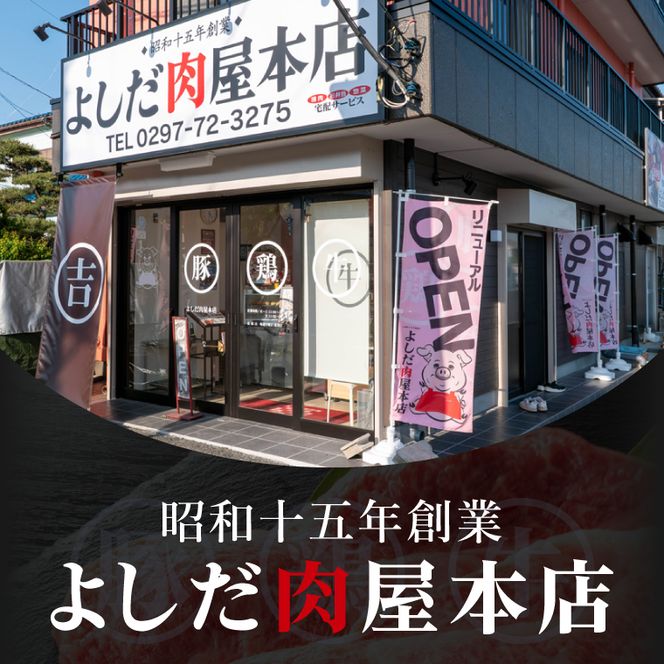 常陸牛サーロイン(ステーキ用)500g (250g×2枚)|黒毛和牛 国産和牛 冷凍 お取り寄せ おかず ギフト 牛肉 人気 茨城県 取手市（AV005）
